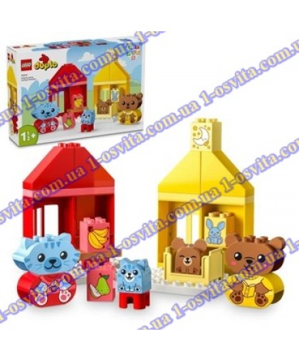 Конструктор LEGO DUPLO My First Мої перші повсякденні процедури 28 деталей Конструктор LEGO DUPLO My First Мої перші повсякденні процедури 28 деталей