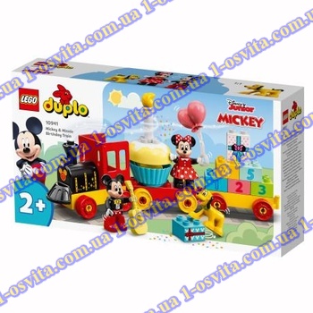 Конструктор LEGO DUPLO Disney Святковий поїзд Міккі та Мінні 22 деталі Конструктор LEGO DUPLO Disney Святковий поїзд Міккі та Мінні 22 деталі