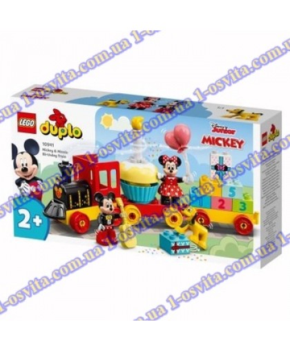 Конструктор LEGO DUPLO Disney Святковий поїзд Міккі та Мінні 22 деталі