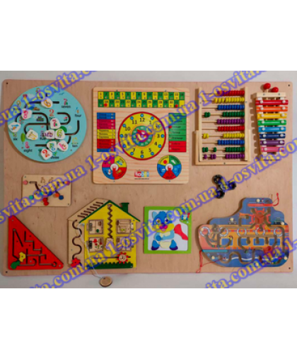 Бізіборд дошка Ful Board