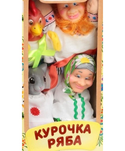 Ляльковий театр КУРОЧКА РЯБА Ляльковий театр КУРОЧКА РЯБА
