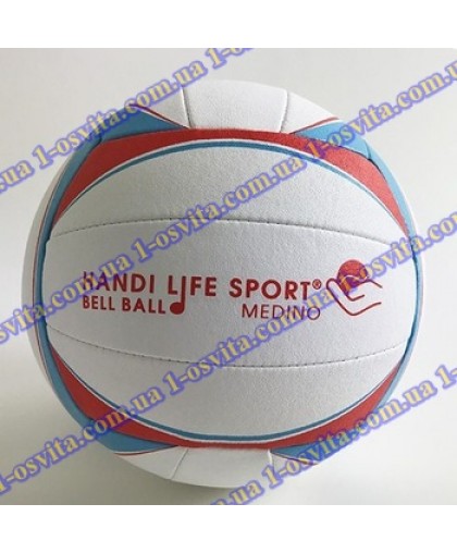 Волейбольний м'яч Medino bell ball