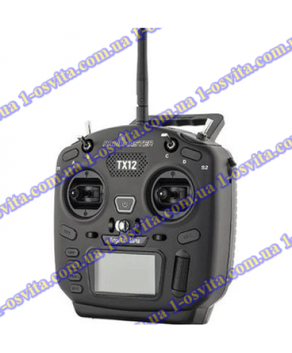 Пульт дистанційного керування для FPV дрона Radiomaster TX12 Mark II 