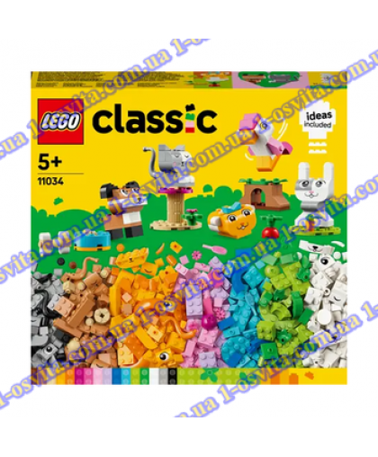 Конструктор LEGO Classic Творчі улюбленці (450 деталей)