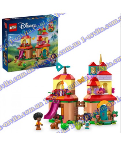 Конструктор LEGO Disney Мінібудинок Енканто 186 деталей