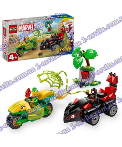 Конструктор LEGO Marvel Павук і його неймовірні друзі Перегони на електромобілях з динозаврами 124 деталі 