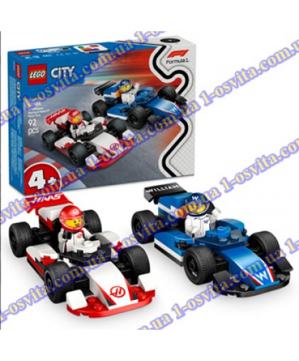 Конструктор LEGO City Автомобілі для перегонів F1 команд Williams Racing та Haas F1, 92 деталі