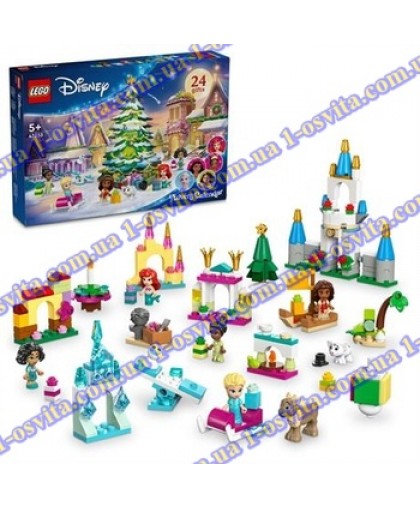 Різдвяний адвент-календар 2024 LEGO Disney 253 деталей