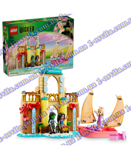 Конструктор LEGO Wicked Ґлінда, Ельфаба й Несароза в Університеті Шиз 304 детали Конструктор LEGO Wicked Ґлінда, Ельфаба й Несароза в Університеті Шиз 304 детали