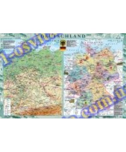 Географічна карта країни: Deutschland (Німеччина) м-б 1:1 000 000 на планках Географічна карта країни: Deutschland (Німеччина) м-б 1:1 000 000 на планках