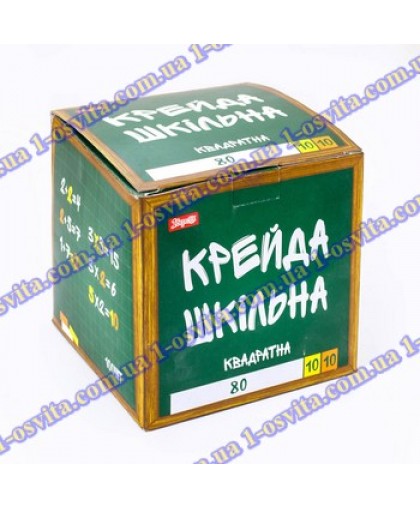 Мел "Школьный" белый+цветной 12х12мм, 100 шт., квадратный