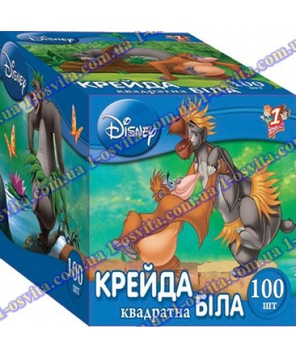 Мел белый 10х10мм, 100 шт., квадратный