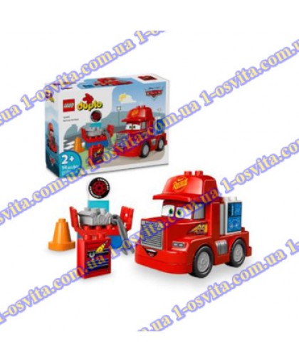 Конструктор LEGO DUPLO Мак на перегонах 14 деталей Конструктор LEGO DUPLO Мак на перегонах 14 деталей