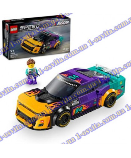 Конструктор LEGO Speed Champions NASCAR Next Gen Chevrolet Camaro ZL1 328 деталей Конструктор LEGO Speed Champions NASCAR Next Gen Chevrolet Camaro ZL1 328 деталей
